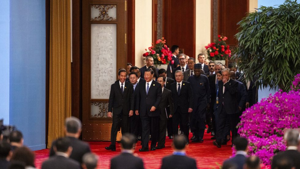 Φόρουμ Belt and Road